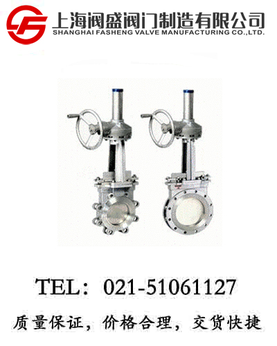 ���X݆�����l�yPZ573H/PZ543H/X/Y