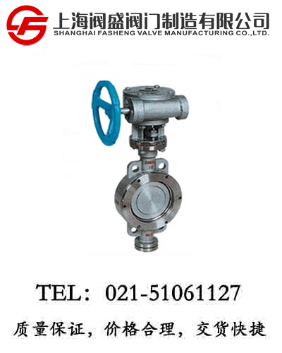 ��ƫ��Ӳ�ܷ���yD373H/D343H