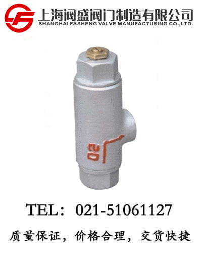 ���{(di��o)���ʽ������ˮ�yST8��ST16