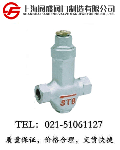 ���{(di��o)���ʽ������ˮ�ySTB