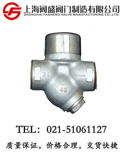 ���(d��ng)��ʽY(ji��)��������ˮ�yCS19H��CS69H