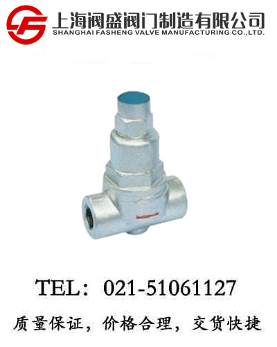 CS17H��CS67H���{(di��o)ʽ�p����Ƭ��ˮ�y