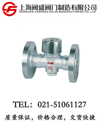 CS49H�����ʽ������ˮ�y