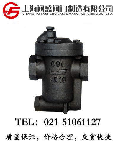 ��(n��i)�ݼy��θ���ʽ����Ͱ��ˮ�yCS15H