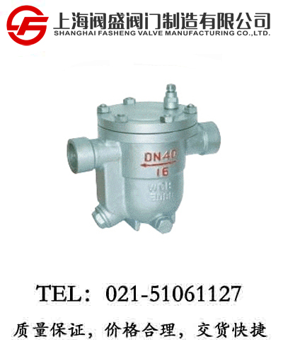 CS11H��(n��i)�ݼy���ɸ���ʽ��ˮ�y