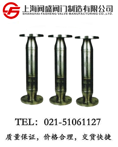 ��Ȳ�����HF-4-3