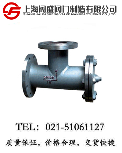 T�͹ܵ��^�V��ST14