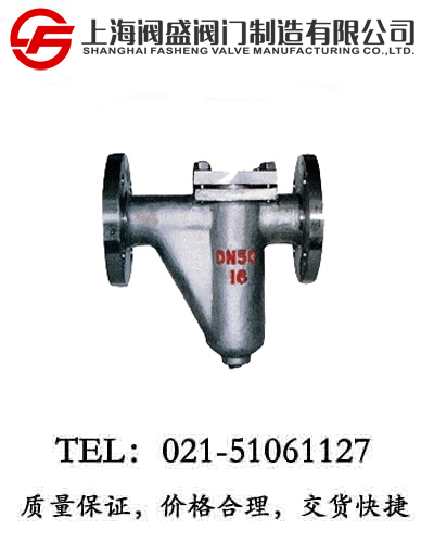 SRUU�͹ܵ��^�V��