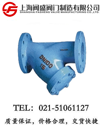 Y�͹ܵ��^�V��GL41H