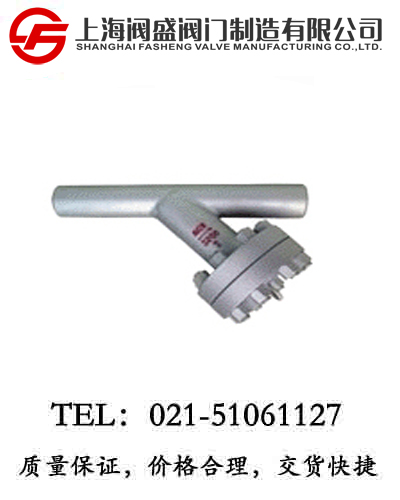 Y�ͺ����^(gu��)�V��SRT