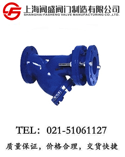 YSTFY����s�^(gu��)�V��