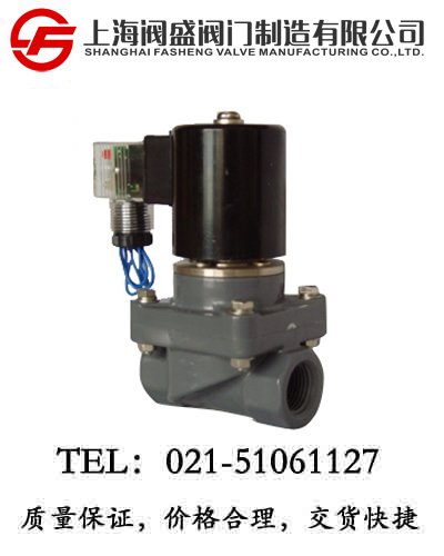 ����늴��yZCF-P/UPVC