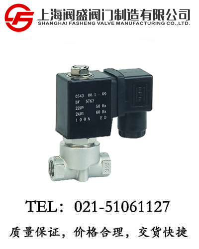 ��Һ΢��늴��y2W-050-08ϵ��