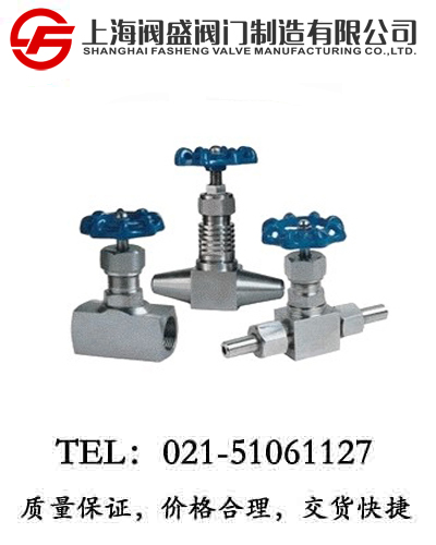 ��ͽ�ֹ�yJ11W/J21W/J61W