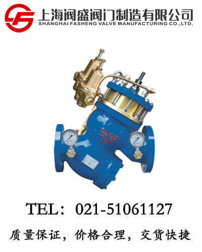 �^�V����ʽ���{(di��o)�p�����������yYQ980012