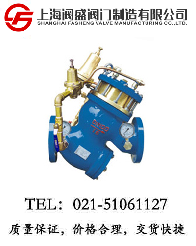 YQ98008-LS20008�p���o���P(gu��n)�]�y