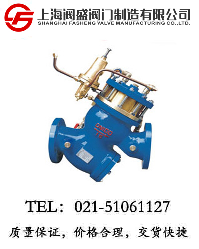 YQ98007�^(gu��)�V����ʽ�߶�ˮλ�����y