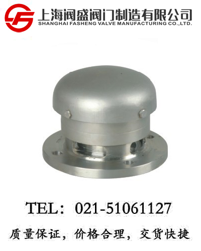 A411X-2�ͺ���ʽ��ȫ�y