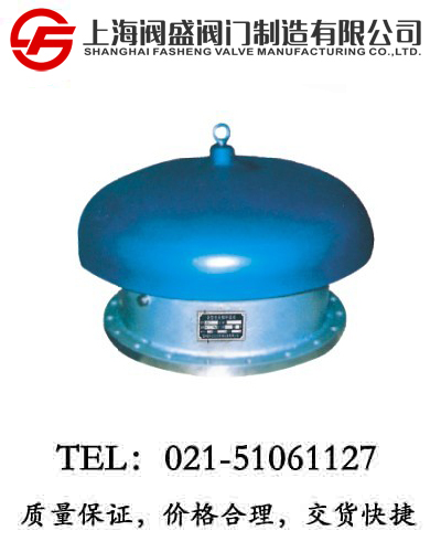 �����˿�HX/XY-RK