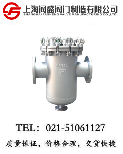 �@ʽ���_�^�V��