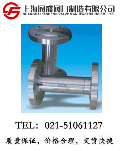 LSF-B���{(di��o)��ضȲ��y��ʽ������ˮ�y