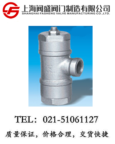 CS14F��ʽ��ؿ��{(di��o)���y��ʽ������ˮ�y