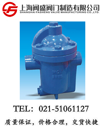 ER110/ER116/ER120���͸���ʽ����Ͱʽ������ˮ�y