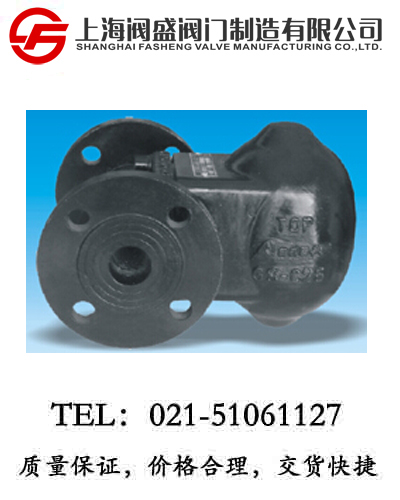 YQS43(BR)��ϵ�иܗU����ʽ������ˮ�y