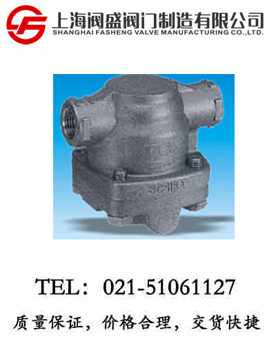 SS11H��֧�c���ɸ���ʽ������ˮ�y