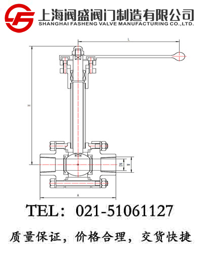 DQ11F-40P�͜����y