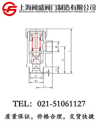 DA21F-25P�͜ذ�ȫ�y