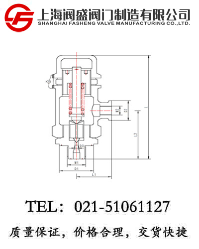DA21T-6P64P100P160P�͜ذ�ȫ�y