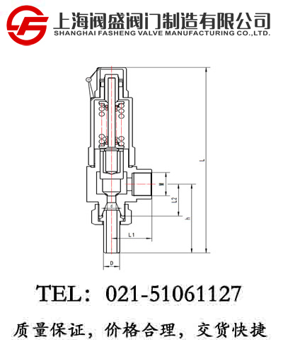 DA21Y-250P�͜ذ�ȫ�y