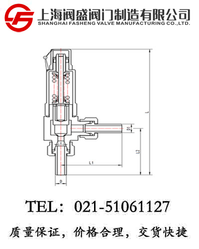 DA61Y-320P�͜ذ�ȫ�y