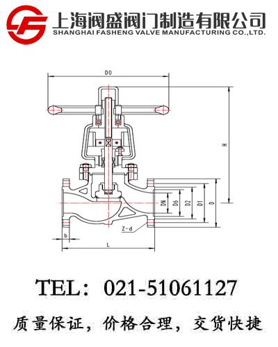 Jy41W-40T�����·���ý�ֹ�y