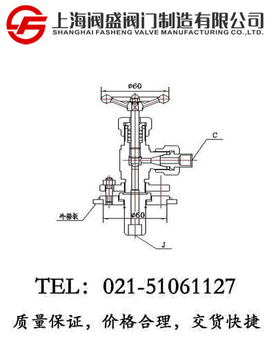 J24W-100P��ʽ�x���y
