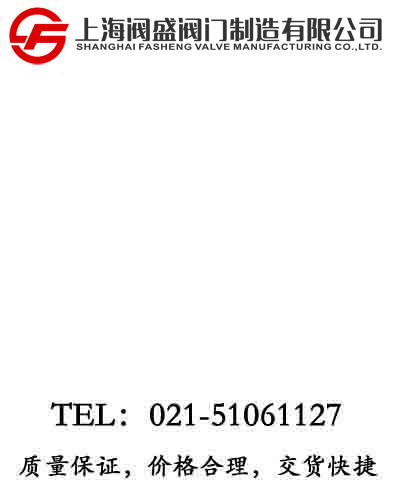 ���^�Y��ƪ