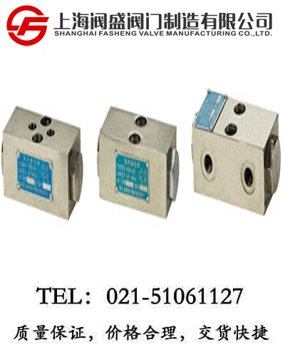 �p��Һ���iYSS-6